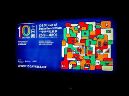 design module kv design conference design design campaign club design