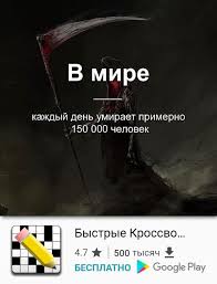 самый умный человек поступил в университет в 4 года Pin Ot Polzovatelya Adel Na Doske Understand V 2020 G Zabavnye Fakty Veselye Fakty Velikie Citaty