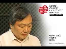 Cheng, Woon Chee (Media)