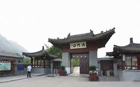 秦皇島市撫寧區9個最著名的景點- 排行榜- 簡歷模板館