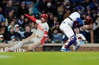 Phillies vs. Cubs: Colin Rea's Solid Performance Leads to Victory