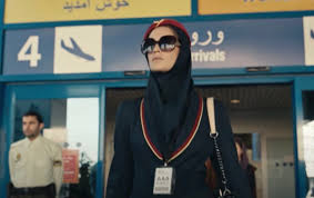 The magnificent lenses of the apple iphone 12 are a treat to explore. New Israeli Espionage Tv Series Tehran Tackles Shadow War With Iran The Times Of Israel