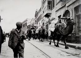 Image Courtesy Of Alex Baltazzi Smyrna Views Greek History
