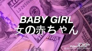 You can also upload and share your favorite baddie wallpapers. Cute Baddie Wallpapers Youtube