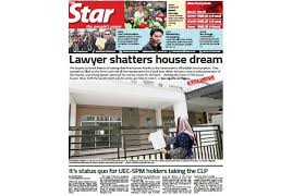* the star (amman newspaper), an english language newspaper published in amman. What S In Your Copy Of The Star Dec 21 The Star