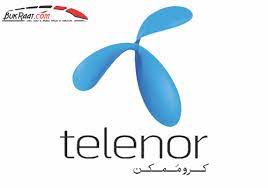 Последние твиты от telenor global (@telenor_tgs). Telenor Pakistan Launches 4g Service Mobile World Live