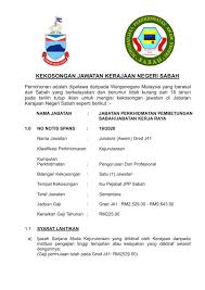 Twitter rasmi jabatan perkhidmatan awam malaysia. Jabatan Perkhidmatan Pembetungan Sabah