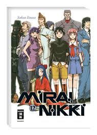 Mirai mirai of the future 未来のミライ mirai no mirai. Mirai Nikki 12 7 50 Egmont Shop