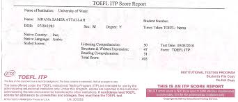 Toefl itp preparation course toefl 150 academic keywords book sample 400 must have words for the toefl 500 words, phrases, idioms for the toefl ibt apendix, complete test. Toefl Itp Score