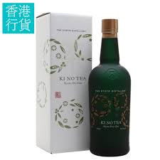 #kinobi #kinobiasia #opportunityforall #emailtips #internship #internshipapplication #coverletter #coverlettertips #coverletterwriting #resume #email #internshiplife #universitylife #careertips #careerdevelopment. Ki No Bi Ki No Tea Limited Edition Kyoto Dry Gin 700ml Hktvmall The Largest Hk Shopping Platform