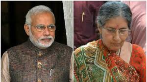 • narendra modi's wife jashodaben in conversation with tv9 gujarati, a video interview in gujarati with english transcript by tv9 (gujarati) • deshpande, haima (30 may 2009). Pm Narendra Modi S Wife Jashodaben Denied Information Under Rti By Gujarat Police