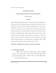Ketika masih menjadi siswa pastinya kerap kali menerima tugas terkait bikin makalah atau juga karya ilmiah. Https Ejournal Unuja Ac Id Index Php Profit Article Download 316 243