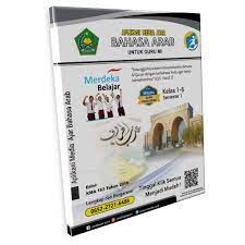 Rpp bahasa arab mi sesuai kma 183. Cd Rpp Bahasa Arab Sesuai Kma 183 T 2019 Rpp 1 Lembar Daring Luring Kelas 1 6 Mi Semester 1 K13 Shopee Indonesia