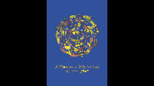 Jazz montreux festival 1983 poster haring fest keith posters pop mjf ulmer blood james wikipedia visit dates. Montreux Jazz Festival 2000 Youtube