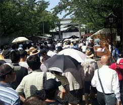 Maybe you would like to learn more about one of these? ä¸­åœ‹å‹‡å£«å†'æ­»å·æ‹æ—¥æœ¬é–åœ‹ç¥žç¤¾ è¶…ä¹Žä½ æƒ³è±¡ æˆ'å€'æ„›æ­·å² å¾®æ–‡åº«