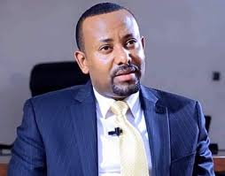 Statement of the Chairperson of the African Union Commission