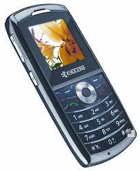 Kyocera E2500 - description and ...