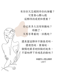 Agatha Lam, LMFT, BCBA added a...