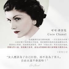 生日過後的三天，感受一下35歲的生命空氣，好像沒什麼差別😅😅，但是身為獅子座還是無止盡的驕傲。  雖然我最怕獅子座男人，但又很驕傲獅子座女人，而且好像獅子座都是好閨蜜哈哈哈😄 不管如何，這篇再來炫耀+致敬一下#