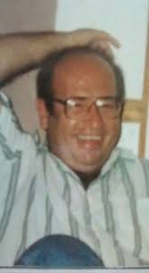 James Vernon Howell (1946-2009)