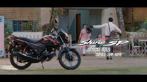 Hem motors satara two wheeler service station always create problems not planning for customers service so service bakwas. Bangladesh Honda Private Limited