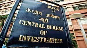 Thane Sessions Court Grants Bail To Fake Cbi Cop 2, wagle estate thane west. thane sessions court grants bail to