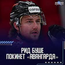 Авангардағы Оқиға Видео