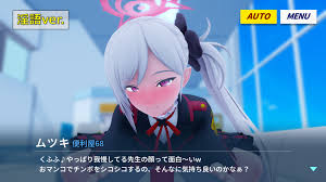 Kaotaro 12 hentai videos, GIFs, and images | Rule 34 App