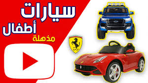 سيارات أطفال baby bike childcare baby supplies