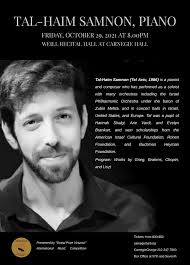 The DiMenna Center for Classical Music