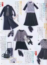 giftjap info japanese book and handicrafts lady boutique 3 2013 modnye stili moda palto