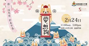 pin by demi on bg banner design graphic designer portfolio japanese graphic design