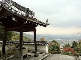 Eat, drink, have a good. Osaka Japan Beste Route Wald Alltrails