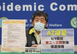 香港大學公共衞生學院講座教授林大慶 5 月 30 日指，本港疫苗充足，但是接種率仍然不理想，表示港人應該為著未做到貢獻本港以至全球群體. Xnwnk5otmhjdpm