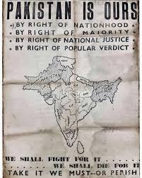 1946 :: Muslim League Poster to demand Pakistan, printed soon after Jinnah's Muslim League won a majority in Punjab, Bengal & Sindh during 1946 elections. Muslim League won the majority of Muslim