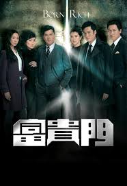 We did not find results for: Line Walker Icdrama In Stock
