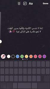 pin on صور كيوت