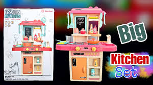 Kitchen set for kids girls. Kids Kitchen Set Toys L Toy Kitchen Set For Girls Youtube