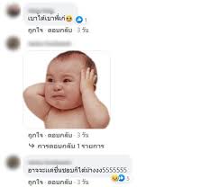 แน็ก ชาลี ปัดตอบซุ่มคบ เก๋ไก๋ สไลเดอร์ หลังถูกชาวเน็ตพุ่งเป้า #แน็กชาลี #เก๋ไก๋สไลเดอร์ #thainews #ไทยนิวส์ #ข่าวไวไทยนิวส์ Skdbj4fkw9eyfm