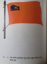 نتیجه جستجوی لغت [dissented] در گوگل