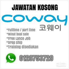 We did not find results for: Jawatan Kosong Coway Home Furniture Others On Carousell