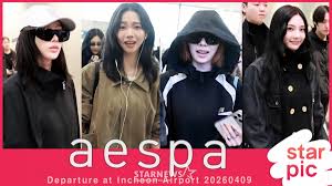 News source: 스타뉴스