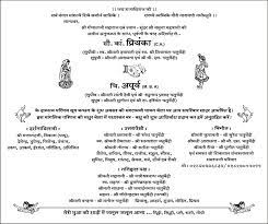 Pin On Wedding Card