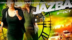 Jazbaa Watch Former Miss World S Comeback In The Official Trailer Ejazba.com jazba group of news. rapidleaks