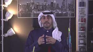 كم عدد صفات المؤمنين التي ذكرت في سورة المؤمنون. Ø§Ù„Ù…Ø°ÙŠØ¹ Ø§Ù„ÙƒÙˆÙŠØªÙŠ Ù…Ø­Ù…Ø¯ Ø§Ù„Ù…Ø¤Ù…Ù† ÙŠØ±ØªØ¯ Ø¹Ù† Ø§Ù„Ø¥Ø³Ù„Ø§Ù… Ø¹Ù„Ù‰ Ø§Ù„Ù‡ÙˆØ§Ø¡ Ù…Ø¨Ø§Ø´Ø±Ø© ÙˆØ·Ù† ÙŠØºØ±Ø¯ Ø®Ø§Ø±Ø¬ Ø§Ù„Ø³Ø±Ø¨