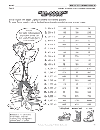 The common core state standards (ccss) for english language arts (ela) provide a framework of educational expectations for students in reading, writing, and other language skills. 4th Grade Language Arts Printable Worksheets Mreichert Kids Worksheets