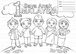 Panduan untuk menggambar binatang dari 1 9 cara menggambar burung selangkah demi selangkah tokek. Jom Download Pertandingan Mewarna Yang Bermanfaat Dan Boleh Di Muat Turun Dengan Segera Pendidikan Abad Ke 21