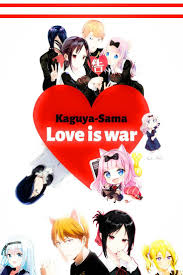 Kaguya Sama Love Is War Background War Sama Anime