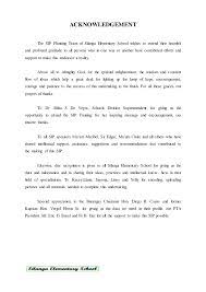 The execution and delivery of this agreement by purchaser constitutes an agreement by purchaser to be bound by the terms and conditions of that certain patent and technology license agreement, dated as of february 2, 2005, between university college. How To Write Acknowledment