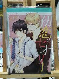 The Theory of a First Love BL/Yaoi (Raw) Manga, Hobbies & Toys, Books &  Magazines, Comics & Manga on Carousell